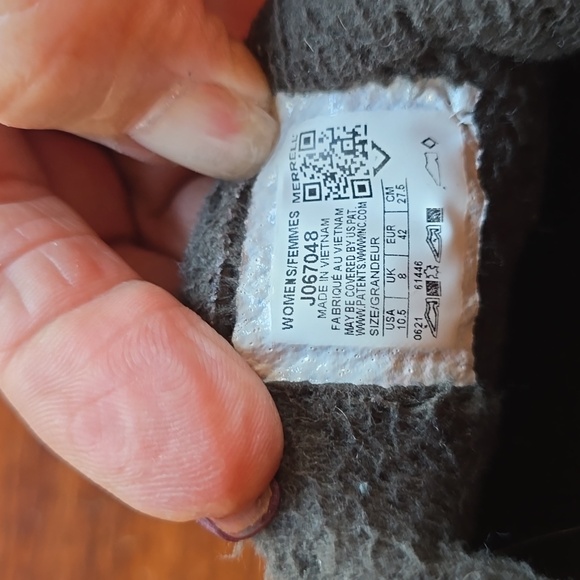 Merrell Antoro - Picture 7 of 7